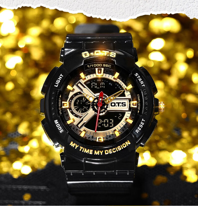 奥迪斯(ots)青少年手表男高中学生电子手表大表盘韩版潮流夜光户外