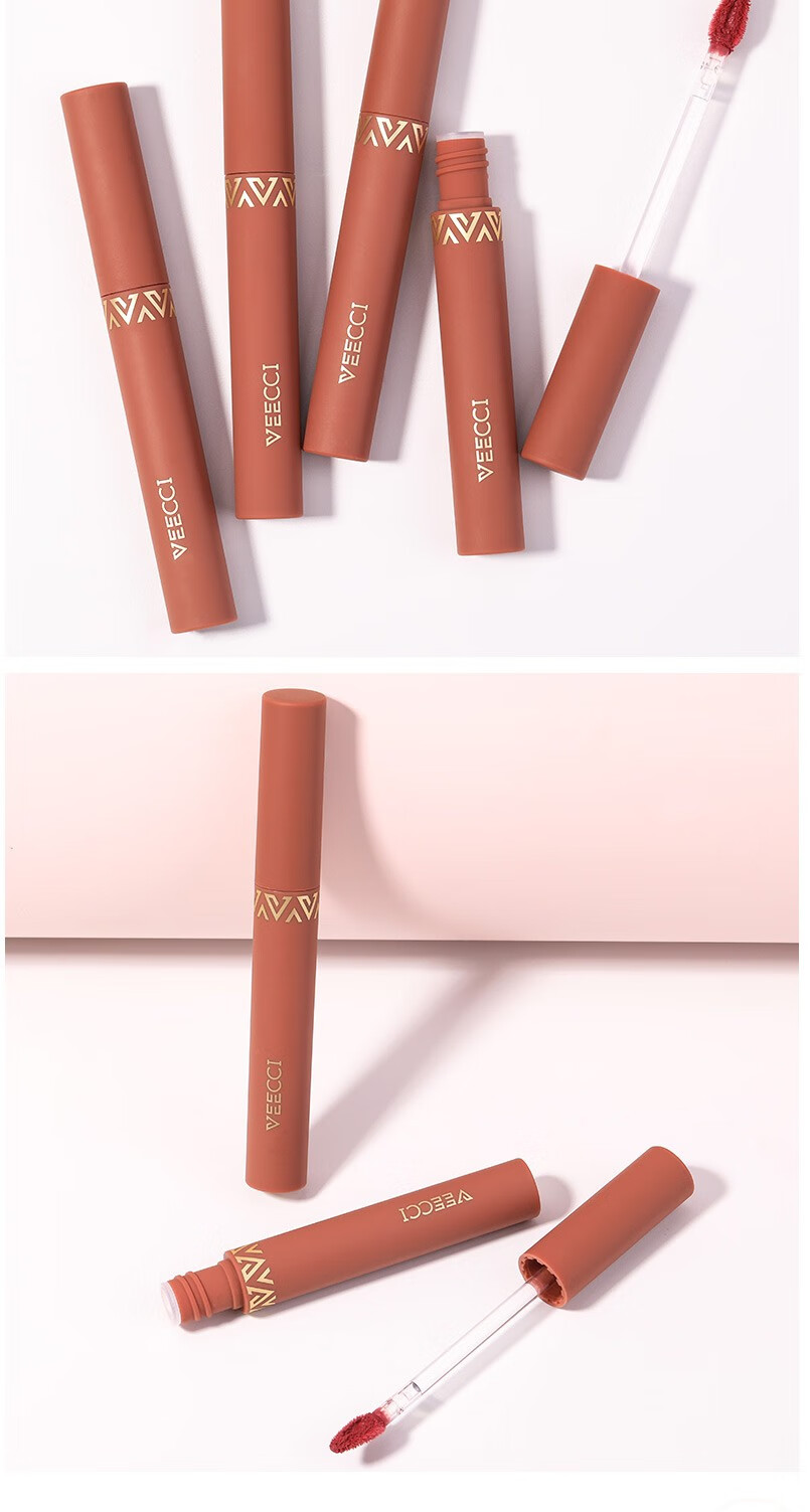 veecci唯资唇泥轻柔丝绒雾面感哑光唇釉女学生款平价口红小众品牌v07