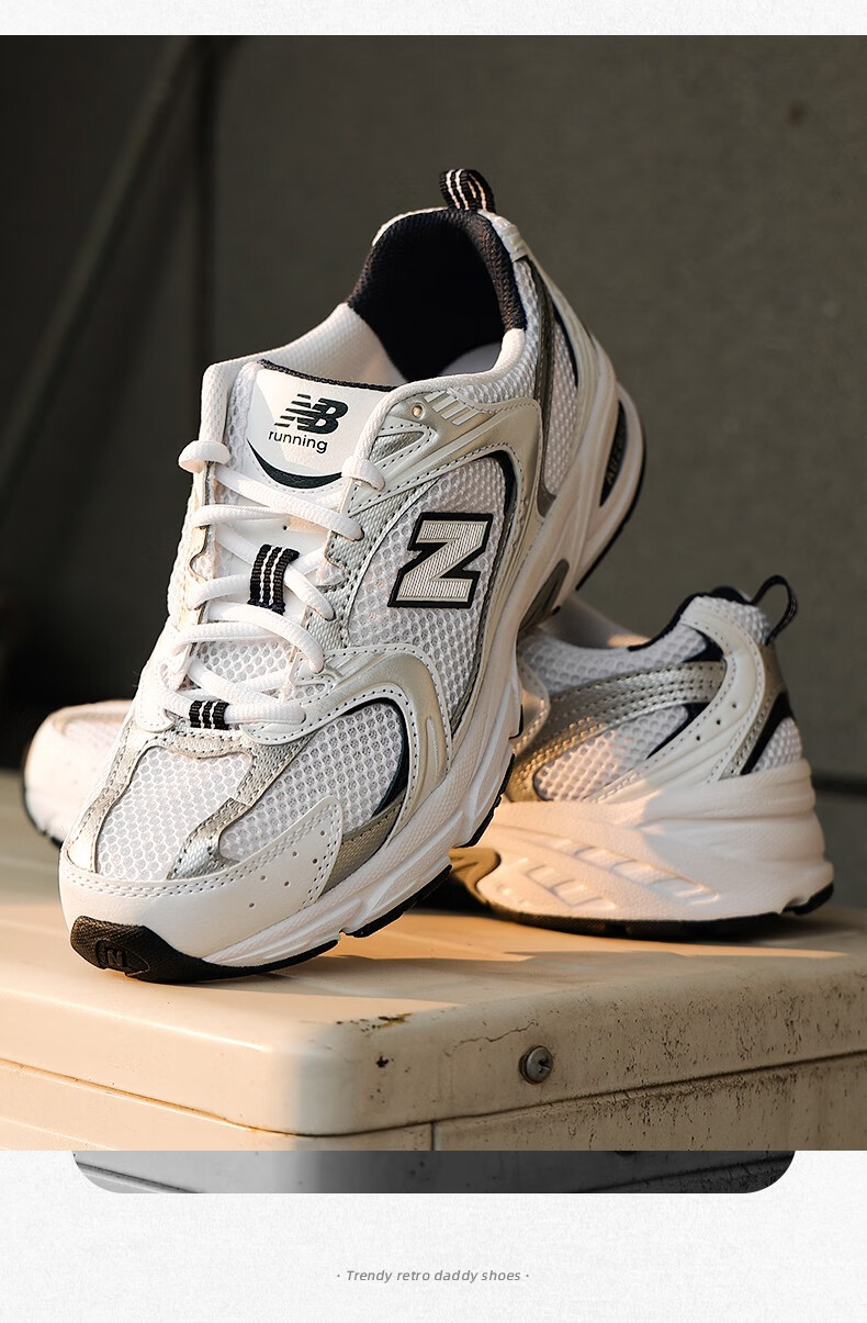 newbalancenb新款男鞋女鞋情侣530系列mr530sg夏季透气经典复古休闲