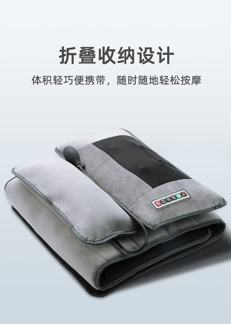 奥克斯aux按摩垫颈椎按摩器按摩床垫全身多功能腰部背部颈部按摩器