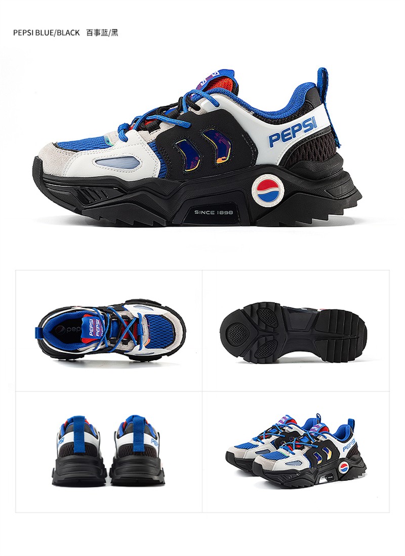 百事可乐(pepsi)夏季男鞋老爹鞋2022新款透气跑鞋学生休闲鞋子复古