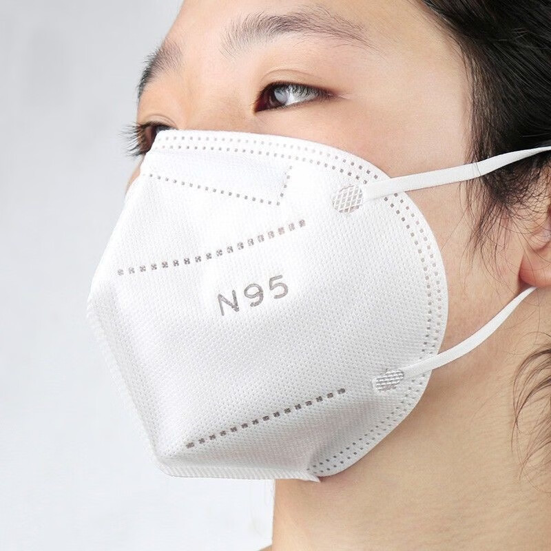 宇安n95医用防护口罩一次性独立包装灭菌4层防护防飞沫透气n95 50只