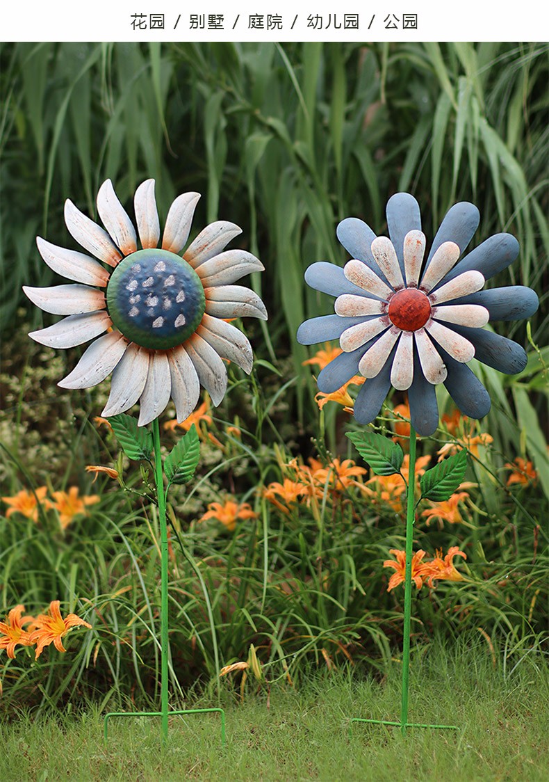 装饰庭院别墅幼儿园民宿阳台露台公园创意摆件园艺造景 蓝色花朵风车