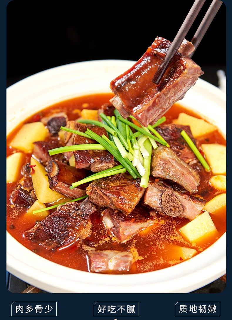 鄂峰腊排骨四川湖南口味烟熏腊排骨直排子排小排中排骨农家柴火烟熏