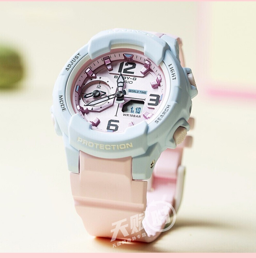 卡西欧casio手表babyg马卡龙撞色防震防水led照明运动女表bga230pc2b