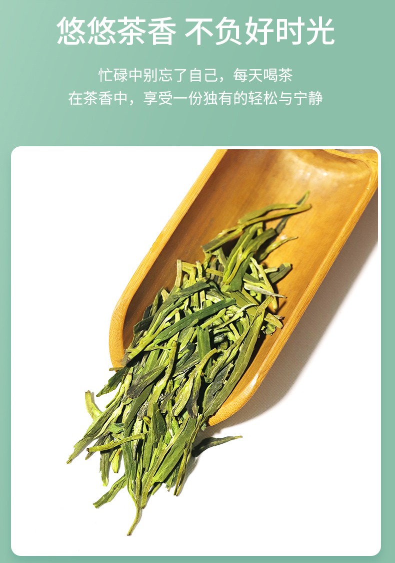 00g店铺:宋大元帅茶叶旗舰店商品编号:56015408601商品名称:宋大元帅