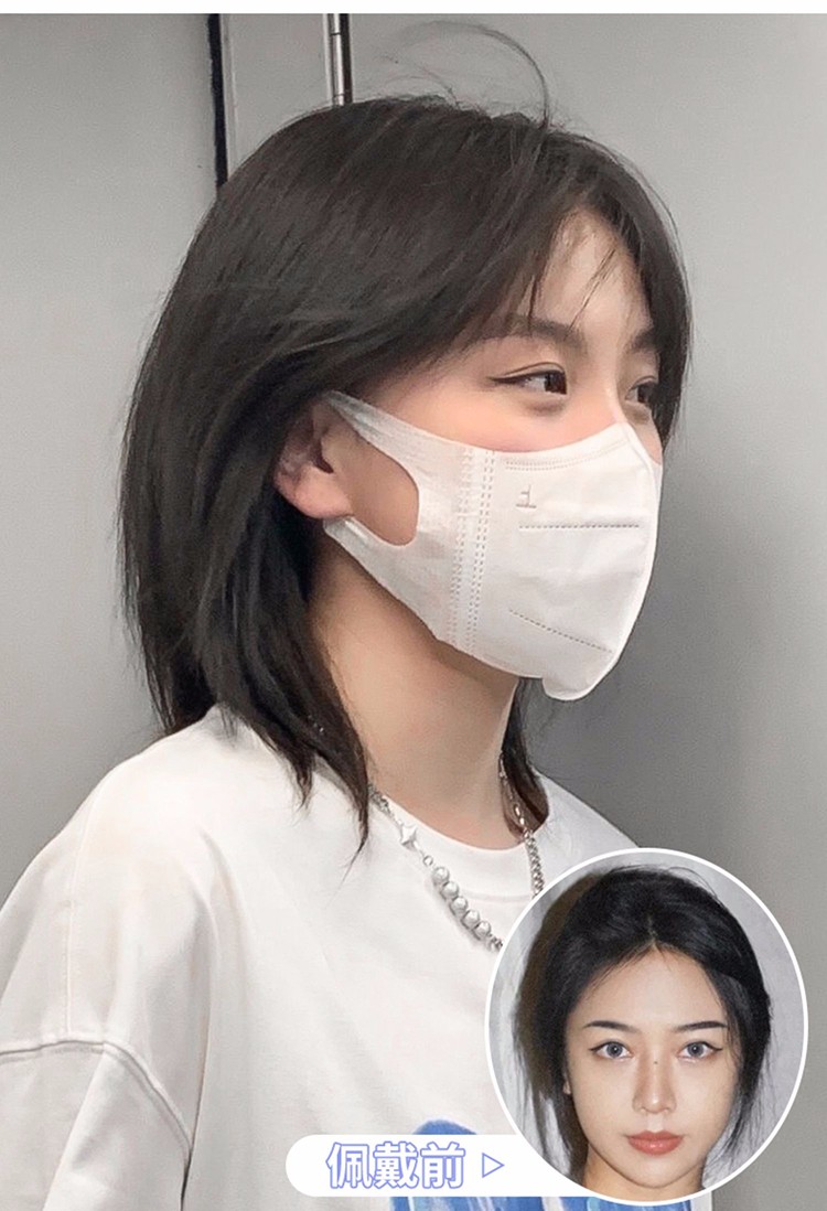 假发女短发年时尚新款帅气男短发狼尾鲻鱼波波头全头套式 冷棕色发网