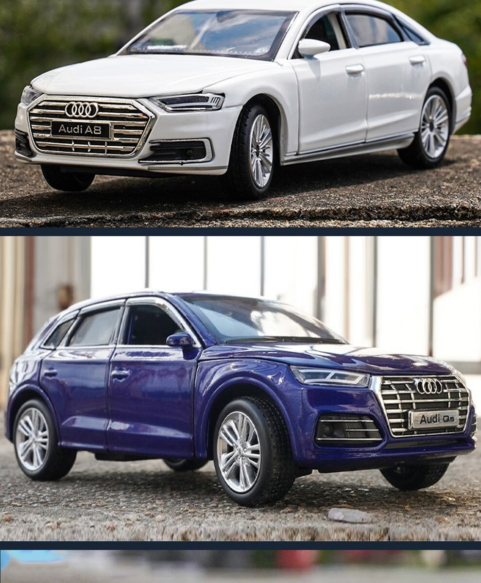 奥迪车模a8警车仿真合金汽车模型跑车儿童男孩玩具车模 奥迪a8-警车