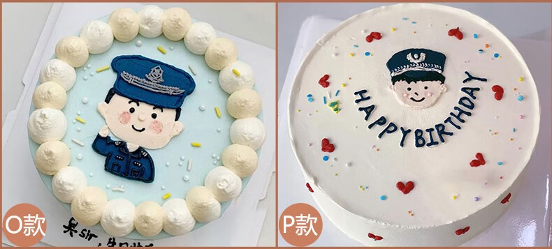 曼恒手绘军人生日蛋糕网红款同城配送新鲜水果奶油蛋糕送部队老公男