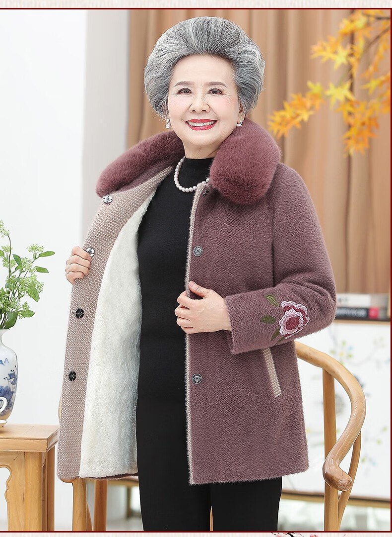 爱雅妈雅中老年人女奶奶冬装加绒加厚外套607080岁太太保暖上衣紫色