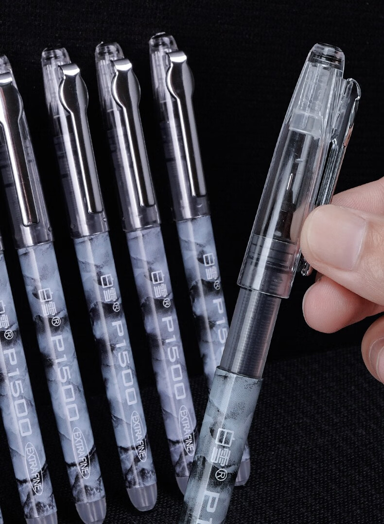 白雪snowhite直液笔针管中性笔黑色直液式走珠笔速干学生用签字笔05