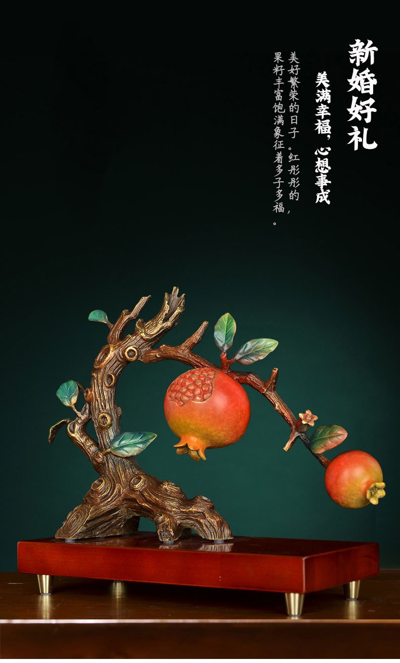 汉宫乔迁礼物纯铜石榴摆件多子多福铜工艺品送长辈新居搬迁礼物笑口常