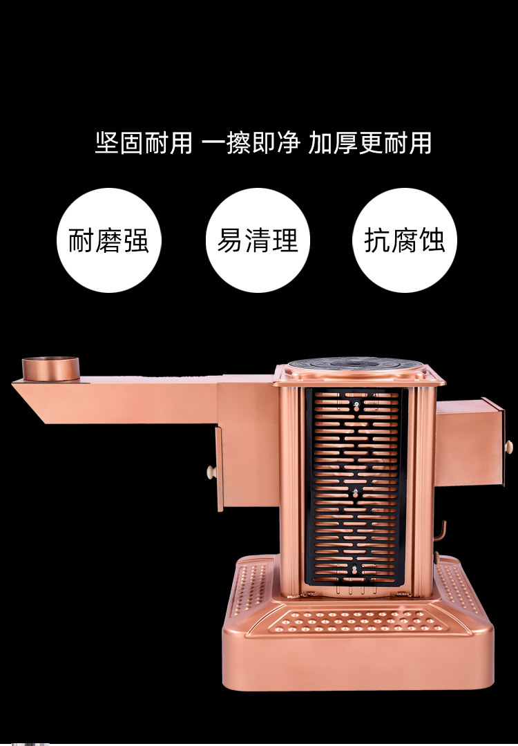 送货上门猎钢狼冬季柴煤两用多功能回风炉农村取暖炉烧柴家用采暖炉
