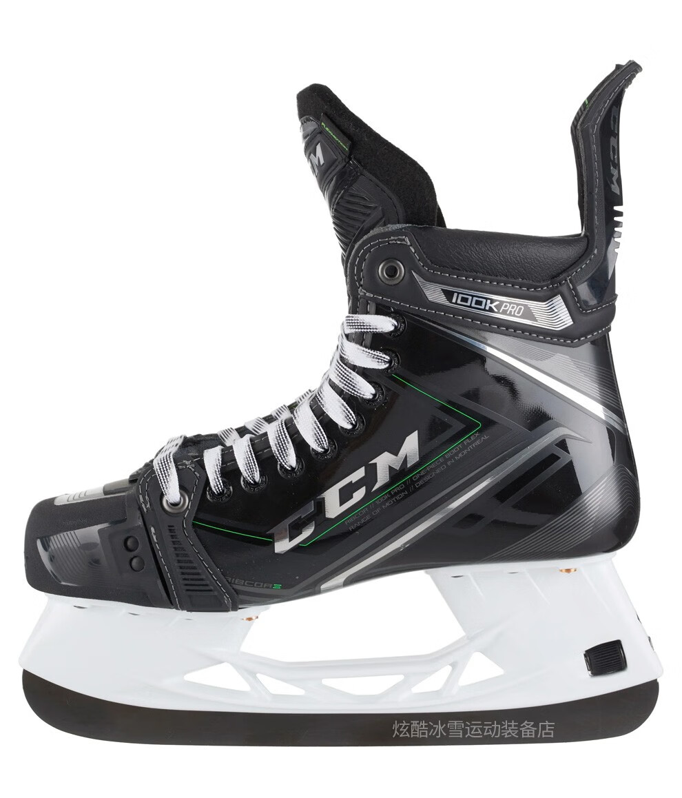 ccm ribcor 100k pro冰球鞋加拿大品牌青少年成人专业真冰溜冰鞋现货