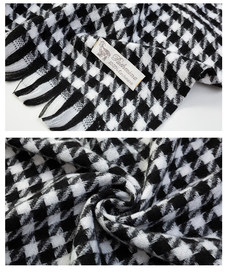 走飞丫千鸟格2021新款围巾女秋冬季格子围巾仿羊绒保暖披肩粉色