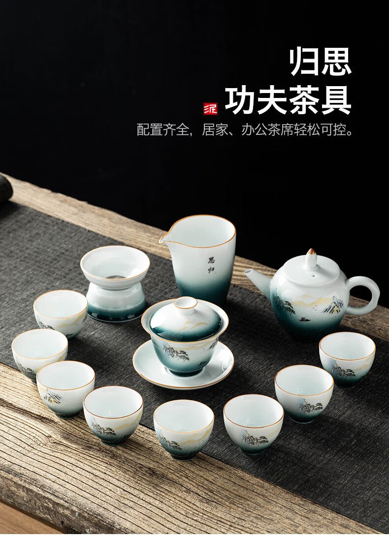 唐偆居德化陶瓷功夫茶具套装家用白瓷三才盖碗泡茶壶茶杯整套茶具套装