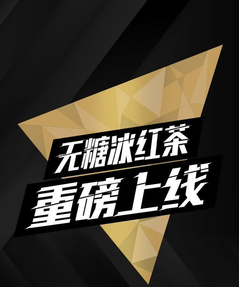 康师傅无糖冰红茶1l*2瓶【图片 价格 品牌 报价】-京东