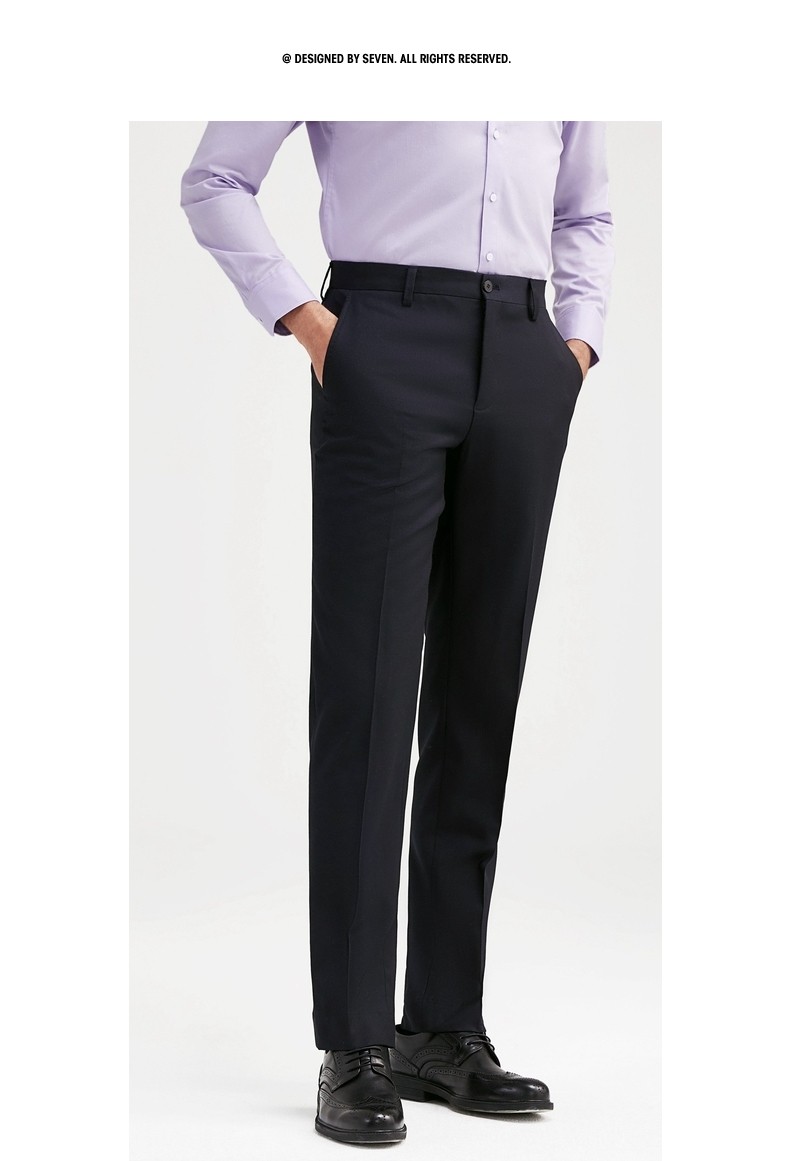 【含羊毛】柒牌男裤毛料西裤男2021秋冬新款直筒商务正装长裤子中年