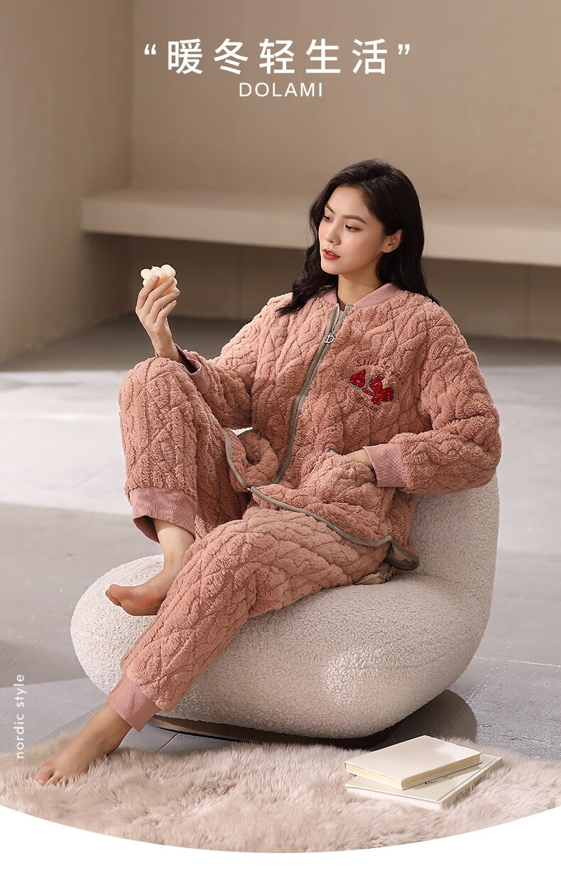多拉美睡衣女冬季三层夹棉加厚加绒保暖珊瑚超厚套装家居服冬天款式12