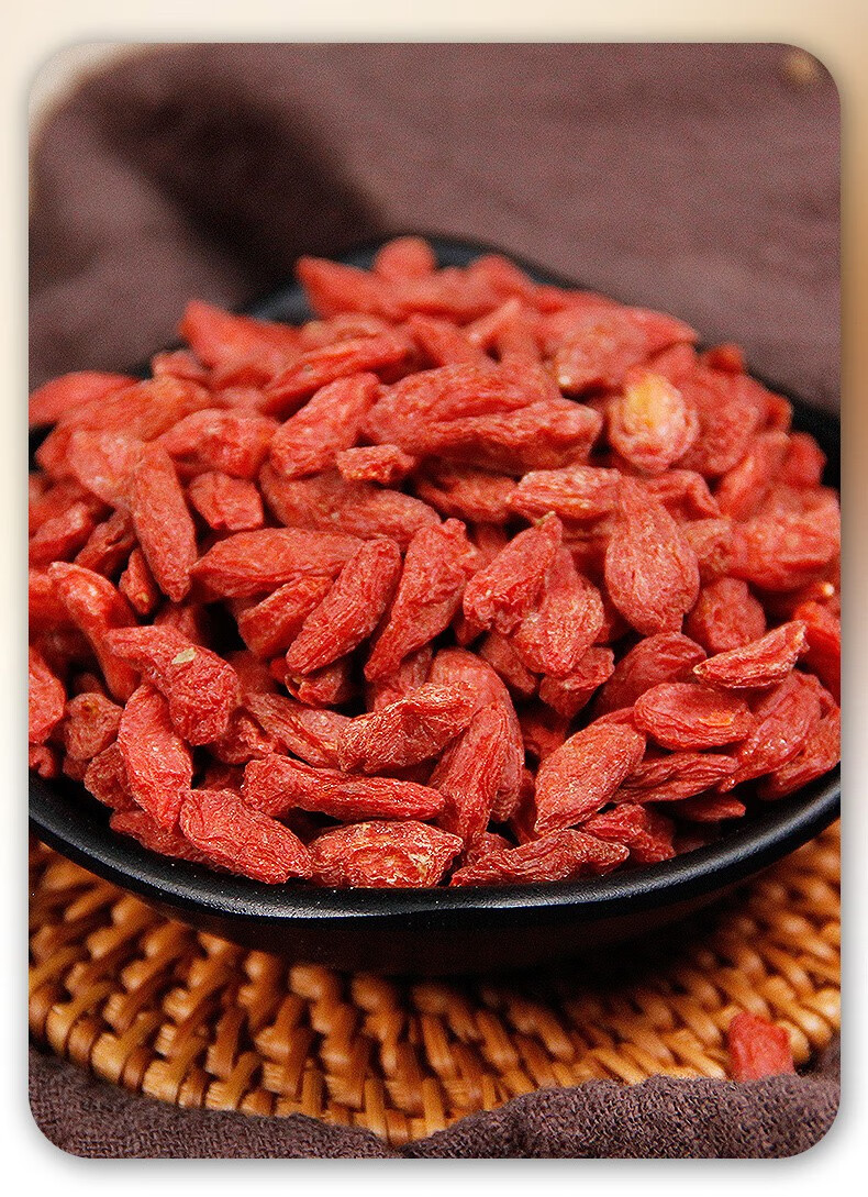 枸杞子中药材饮片统500克 中草药材店铺大全 干净无杂无硫熏 15年连锁