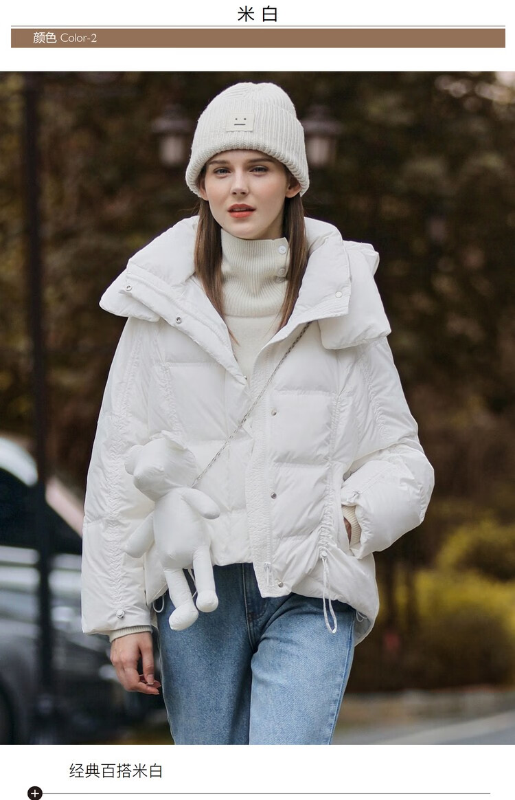 amii2021年冬新款可拆卸帽子配小熊挂饰羽绒服女小个子宽松面包服米白