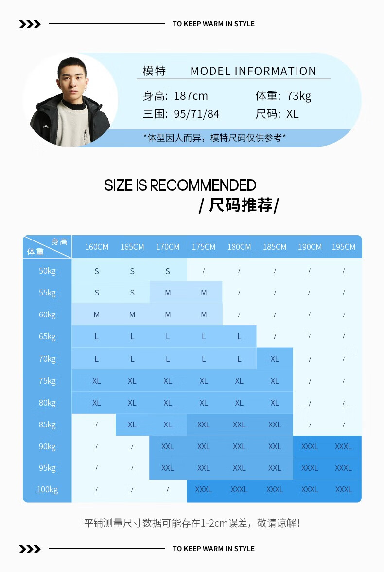 lining李宁棉服男女中长款过膝冬季加厚保暖风外套修身连帽防泼水长款