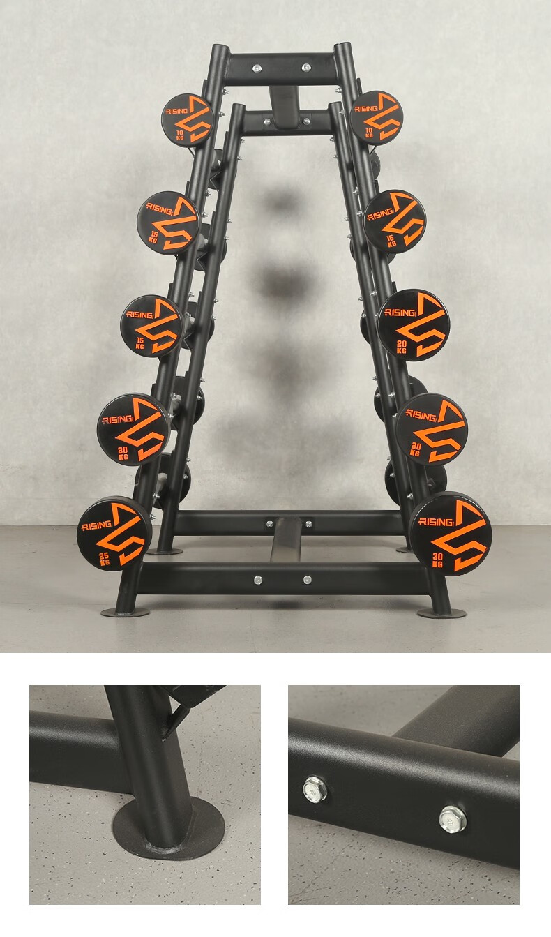 rising锐思健身房专用固定式杠铃力量区二头弯举小杠铃曲杆式单只10