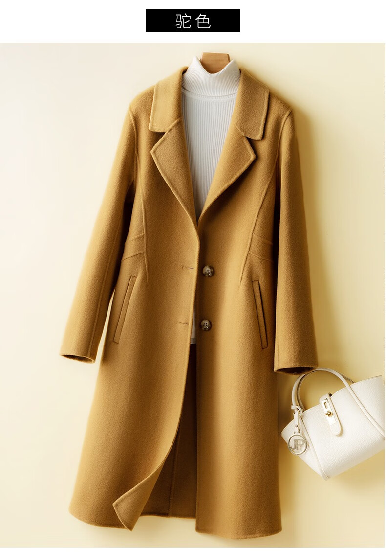 长款过膝盖修身显瘦新款尼子双面绒羊绒外套毛料大衣胸围94106红色m