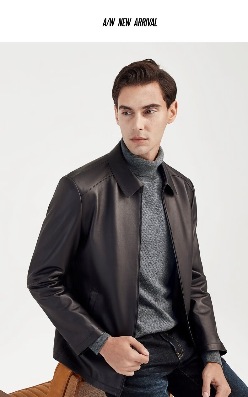 绵羊皮柒牌男装官方旗舰真皮皮衣男2022春季新款商务休闲青中年男士皮