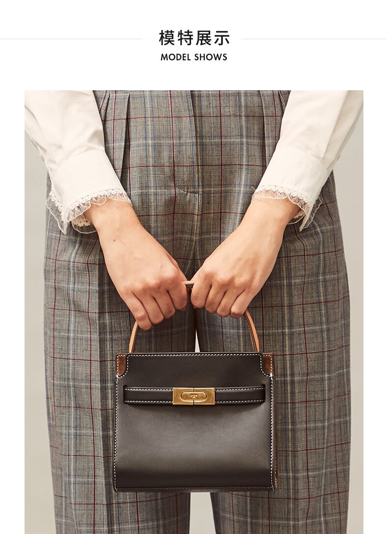 toryburch托里伯奇女包doublelee迷你斜挎手提包75662黑色