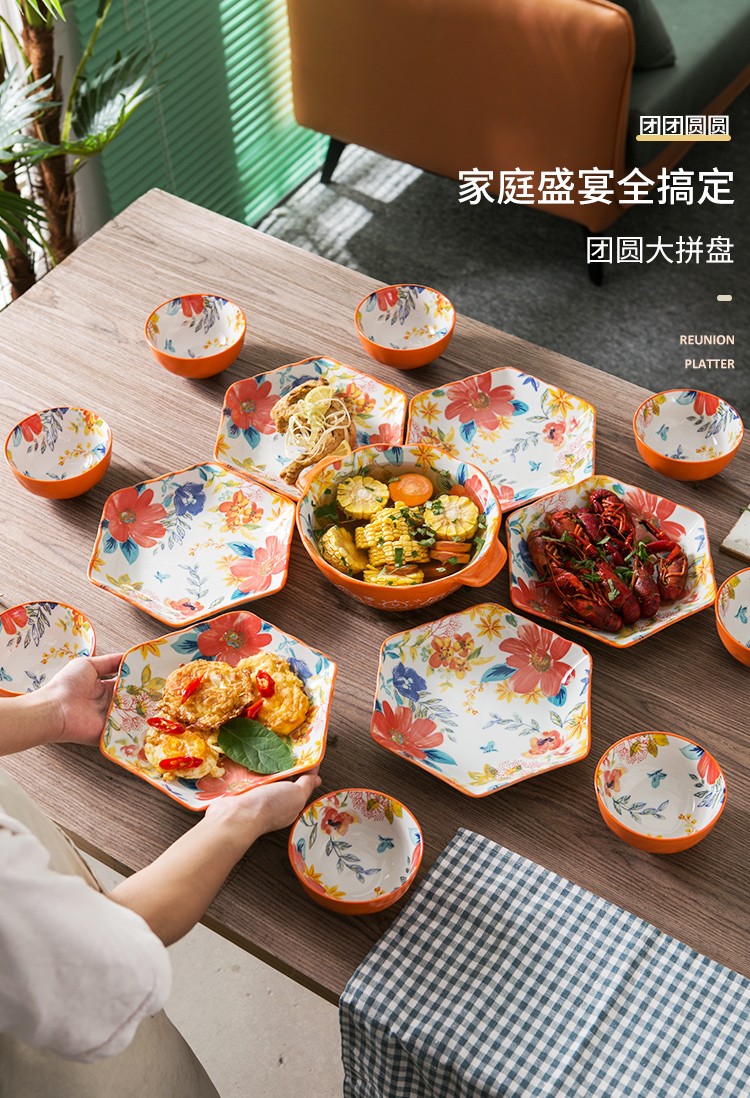 一淘一陶家用创意网红大拼盘餐具组合套装菜盘过年家庭团圆聚餐火锅摆