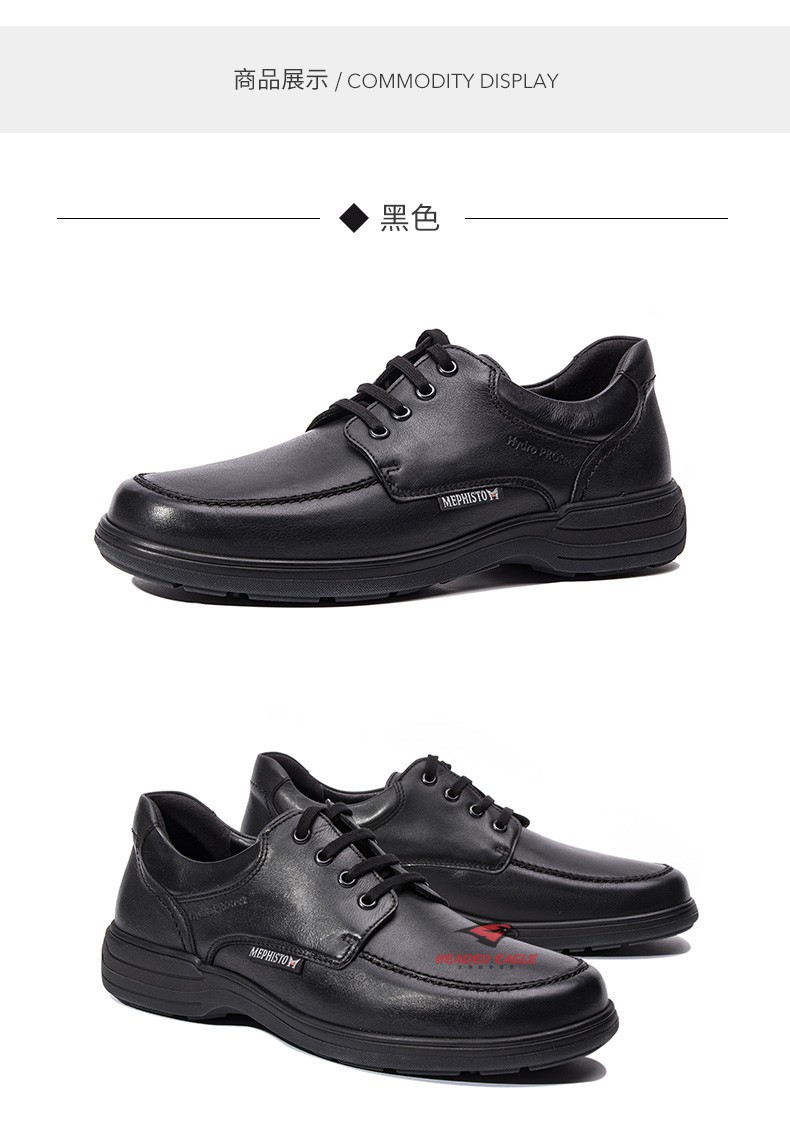 mephisto马飞仕图douk新品圆头耐磨休闲男鞋英伦商务软面男士牛皮鞋