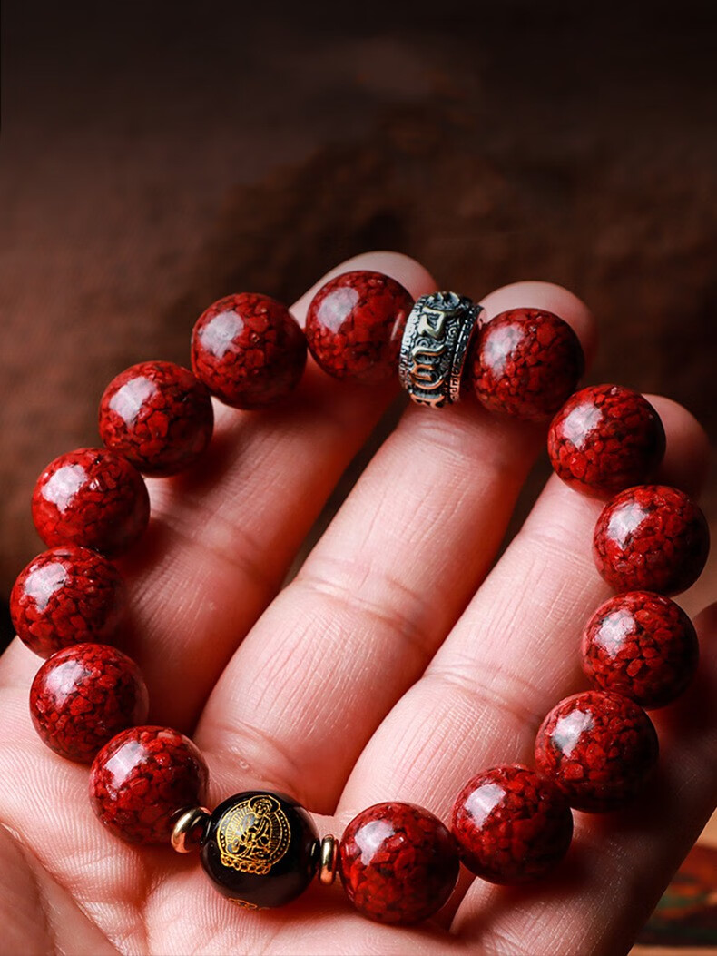 皇家天选朱砂晶体砂手串男手链六字真言珠佛珠民族风八大守护神手链