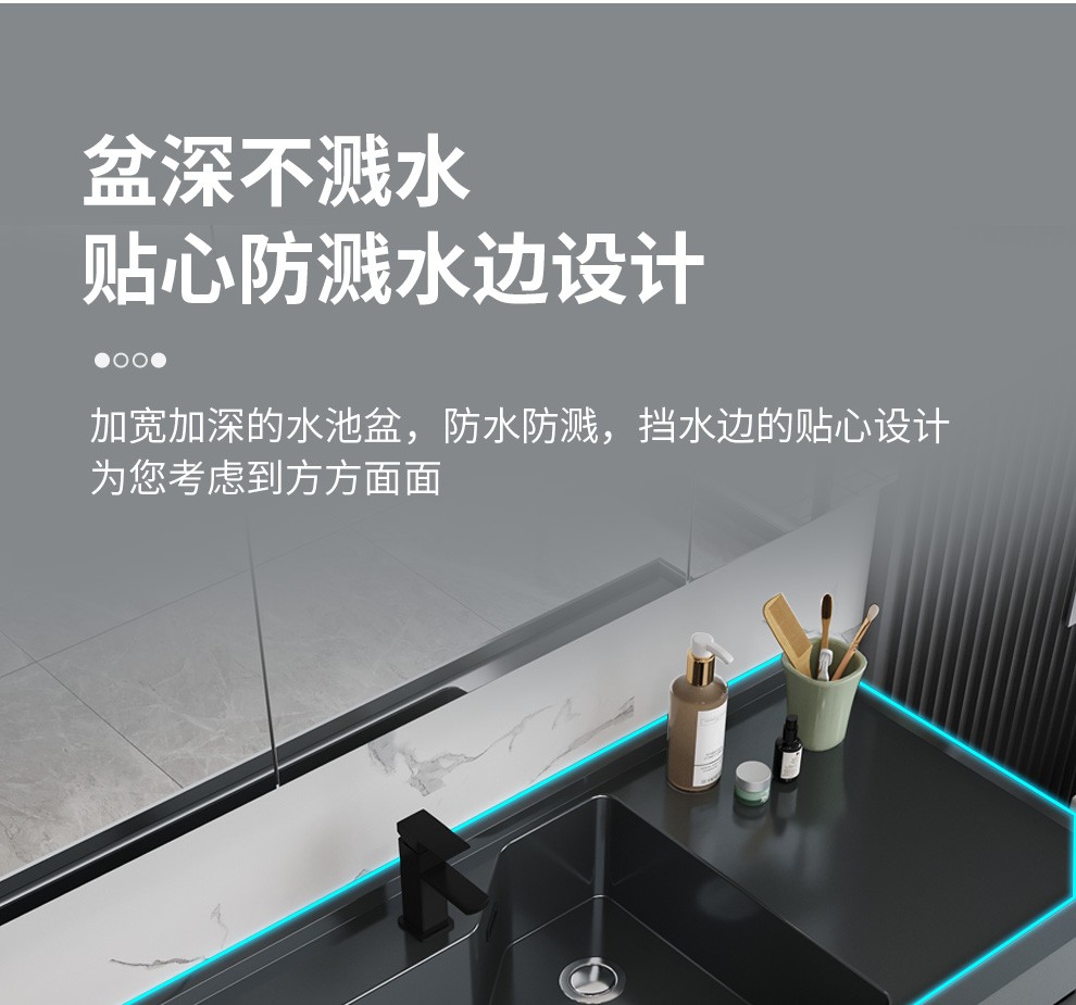 欧帝奴实木浴室柜组合套装卫浴柜智能镜柜面盆洗手台洗漱台加厚实木