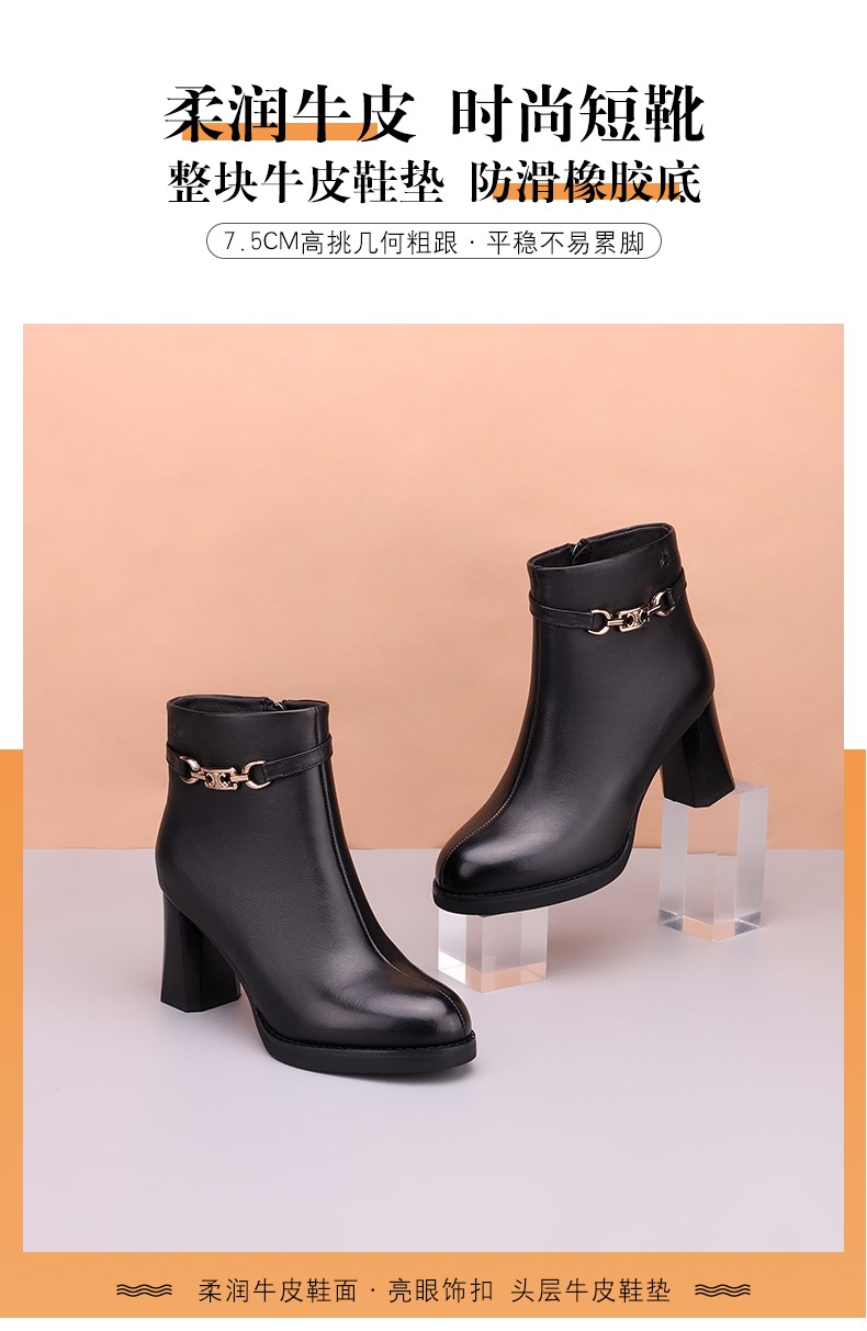 蜘蛛王女鞋真皮女靴高跟短靴女防水台粗跟马丁靴女2021秋冬季英伦单靴