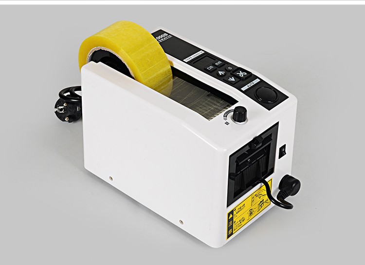 胶纸机胶纸封口机封箱胶带切割机 m-1000(标准款)【图片 价格 品牌