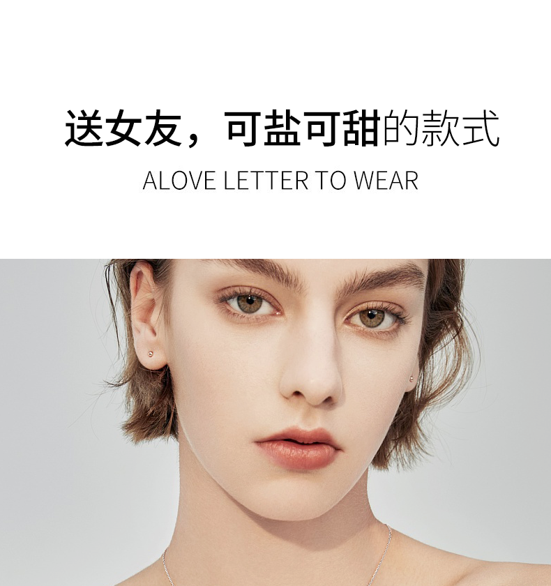 【沉鱼落雁(arfish)948】【配送证书】沉鱼落雁星河莫桑钻石银项链