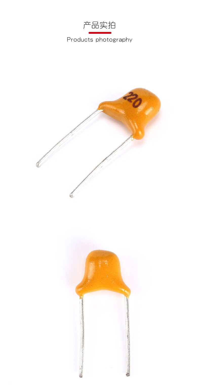 独石电容器223033100220470pf102103104105100nf22pf2201050v50只