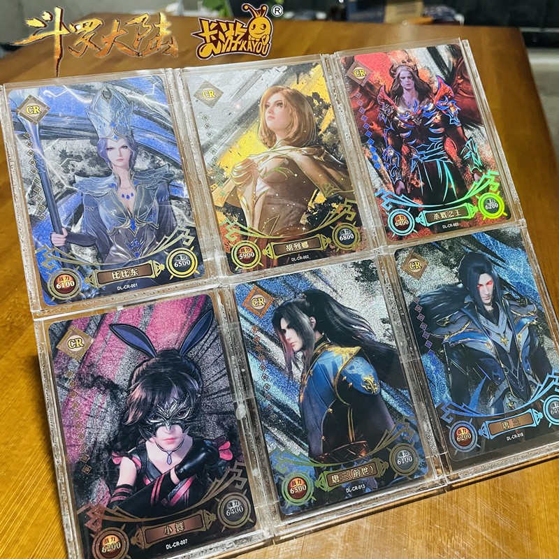 斗罗大陆卡片荣耀版全套满星稀有mr拼图单卖单张唐三武魂cr小舞ur烫金