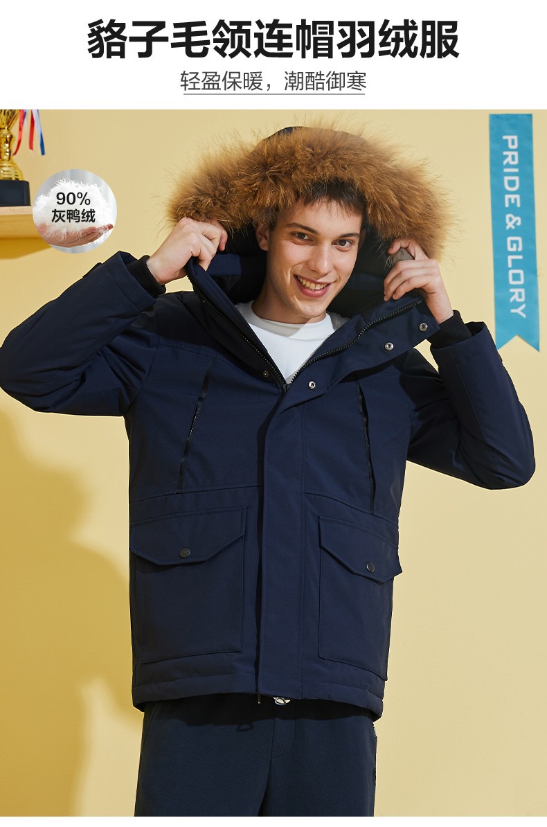 plory2021年冬季新品毛领男女连帽羽绒服pojdb8v01d藏青色165