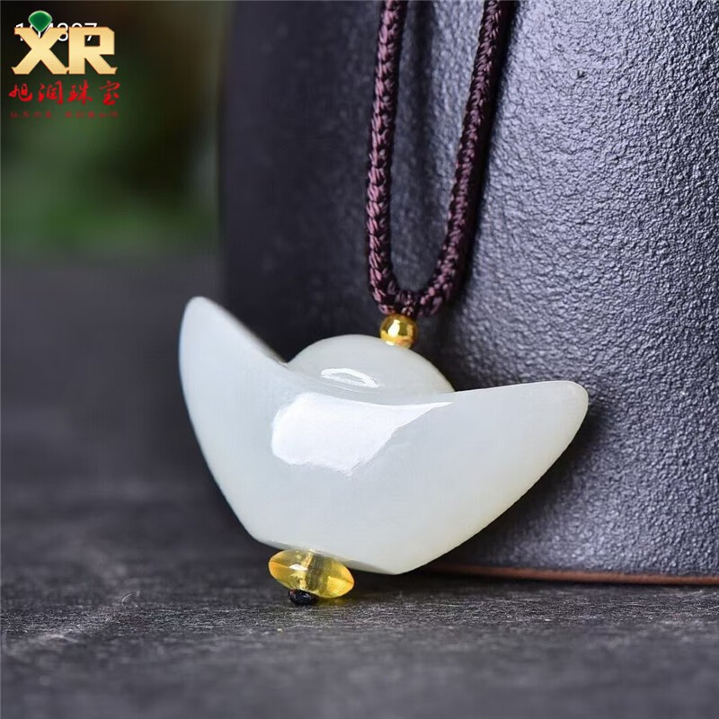 旭润珠宝天然和田玉元宝吊坠优雅时尚大气寓意聚财男女