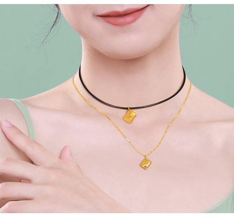 hicano/荟萃楼珠宝黄金项链足金方牌7项链坠七夕情人节送礼新品 黄金