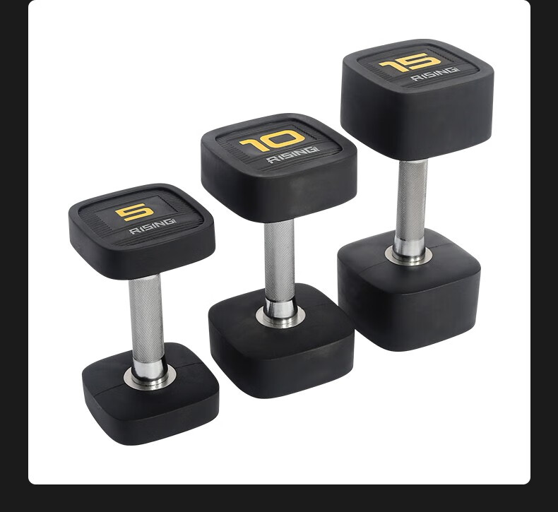 健康无味rising锐思健身房商用方形设计健康无味pu包胶哑铃175公斤