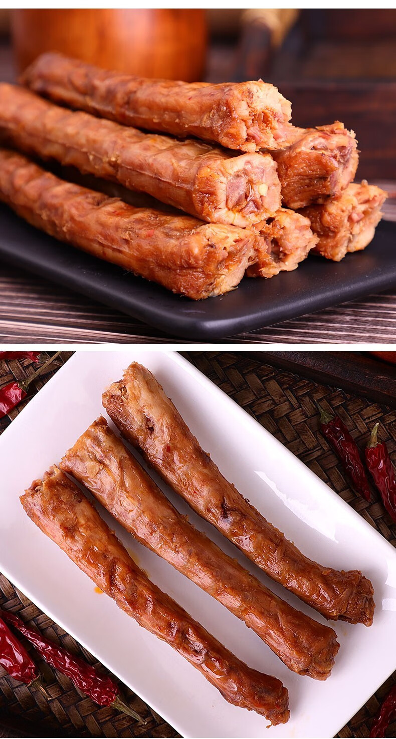 正派味风干烤脖一整根麻辣解馋熟食小吃即食休闲手撕鸡脖子零食品香辣