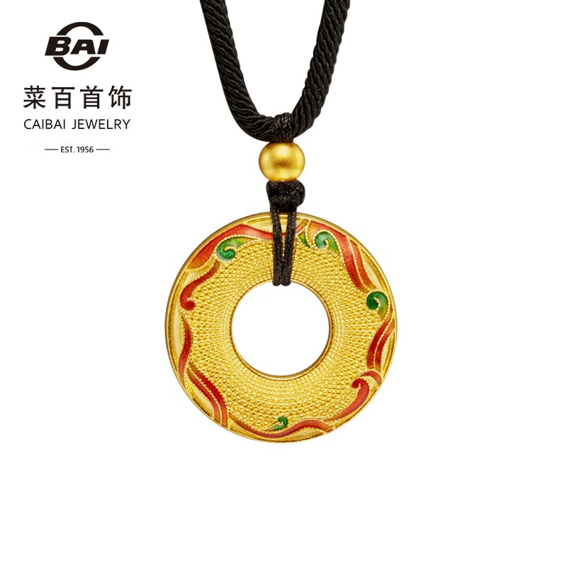 【新年礼物】菜百首饰 黄金项链 足金古风国潮古法珐琅平安扣吊坠项链