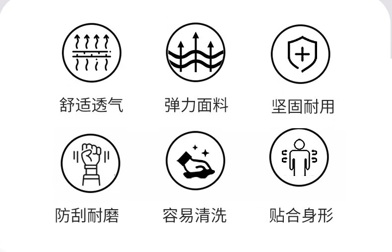 horseleader儿童马术马裤马术装备硅胶耐磨骑士服高弹裤子马术裤莹白