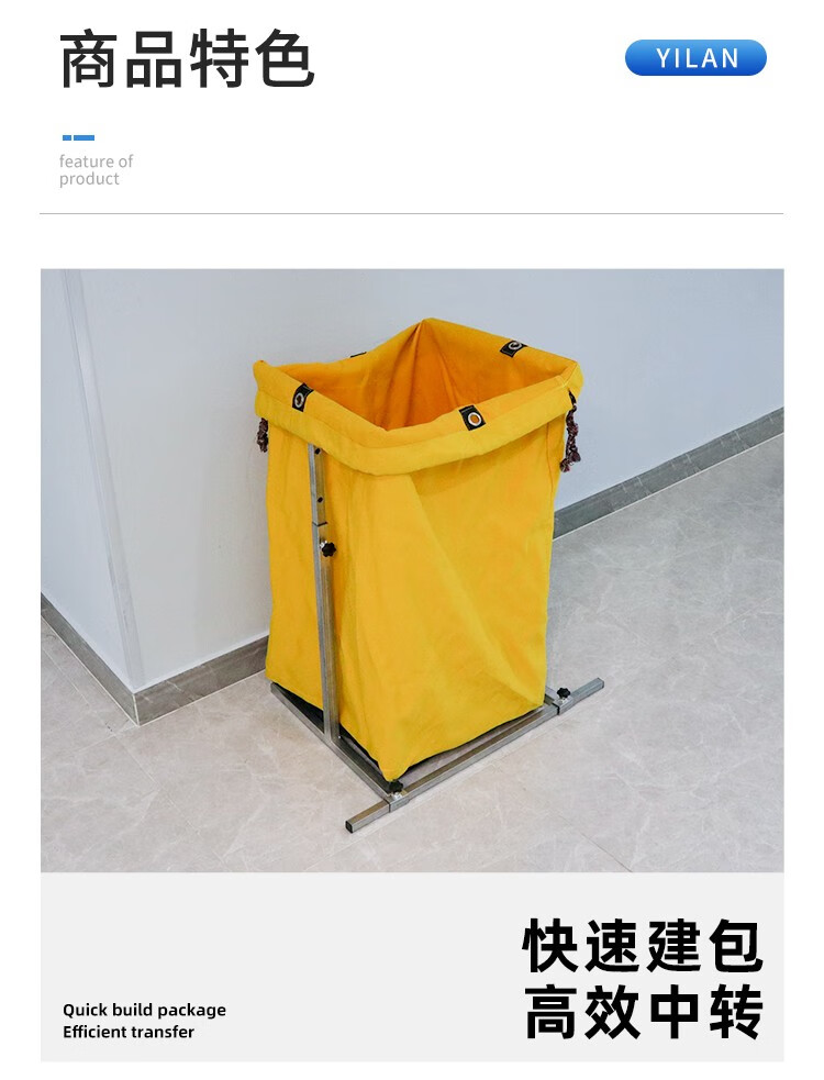 三匠编织袋打包架装袋撑口器撑口袋神器快递中转分拣建包架服装厂流水