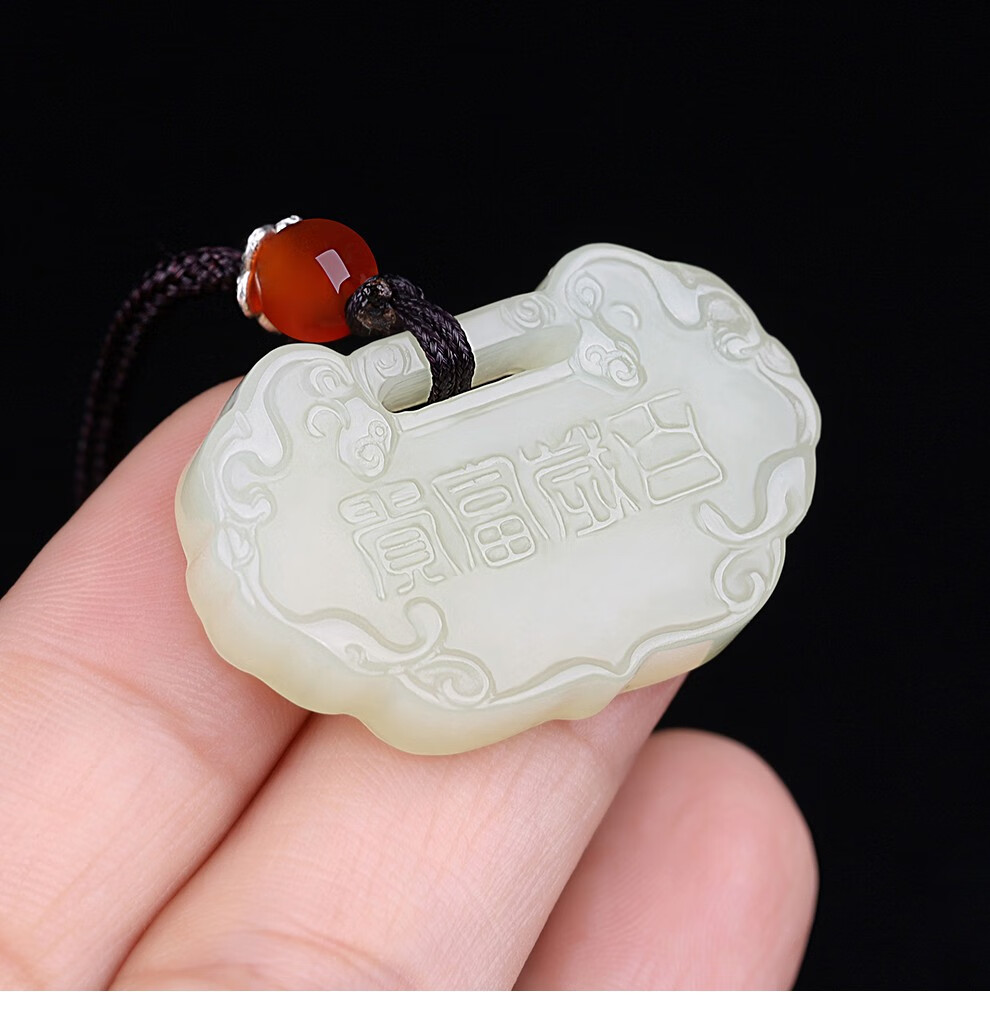 瑱瑜珠宝和田玉白玉长命锁吊坠天然玉石锁挂件儿童宝宝玉坠款式一