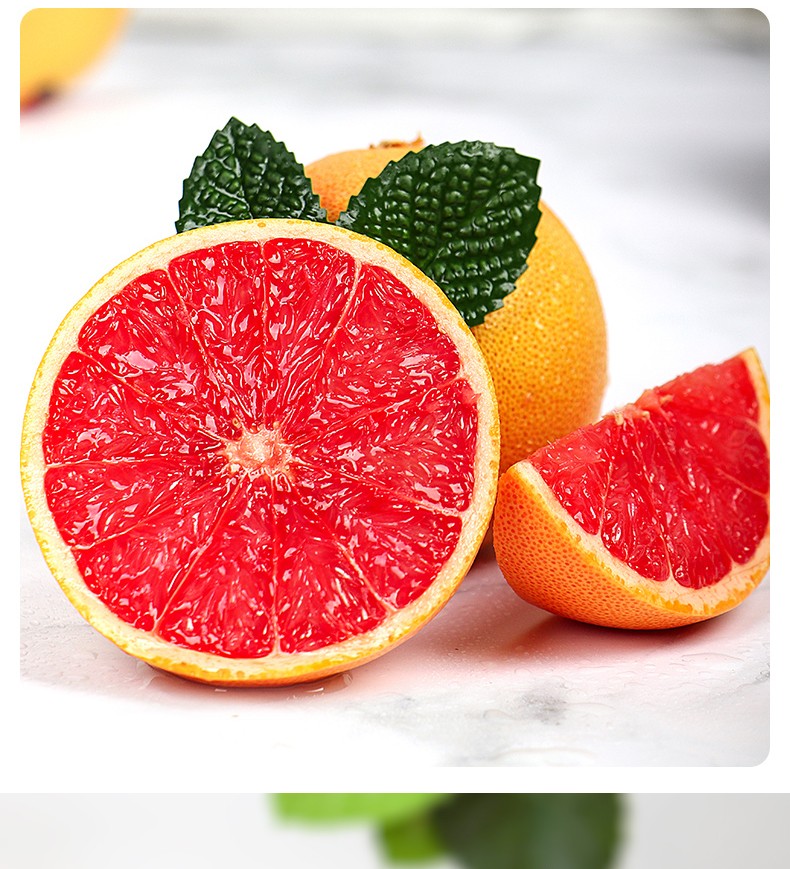 南非进口红西柚新鲜水果优质大果单果250300g红肉爆汁孕妇当季生鲜