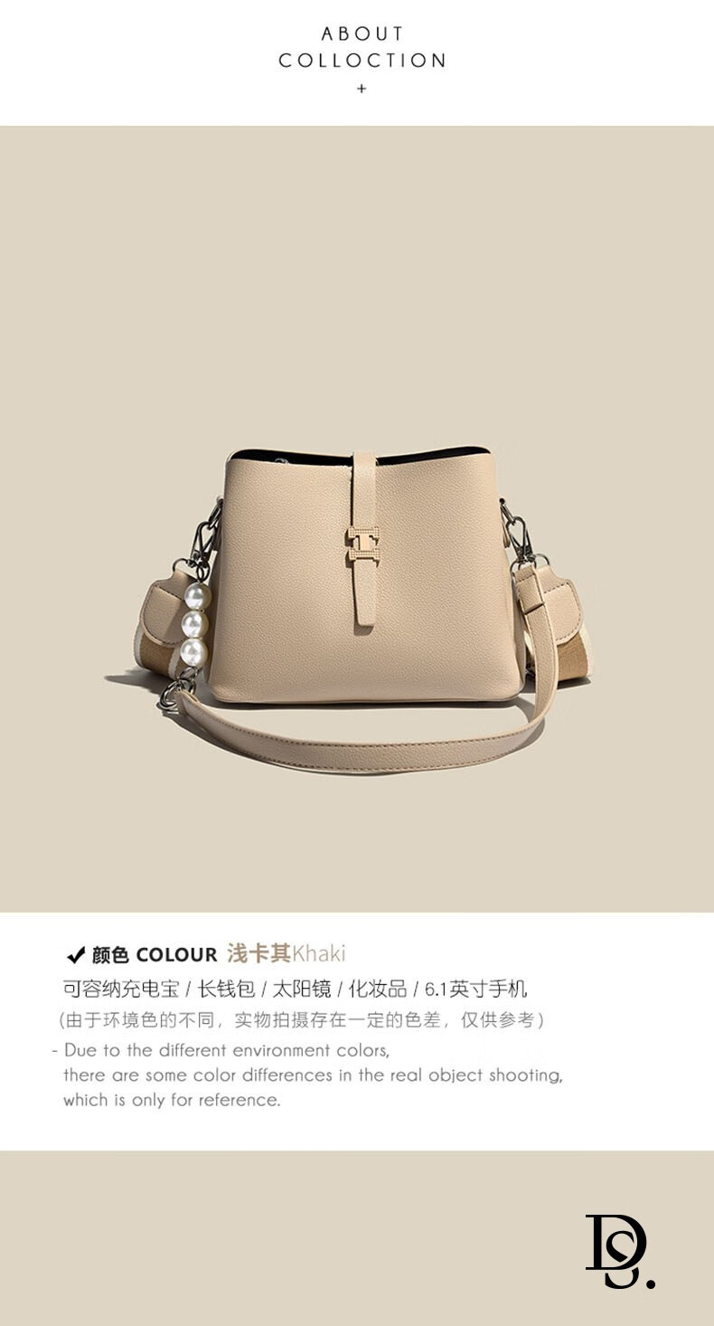 杜莎菲尼dosrfini品牌女士单肩包包包奢侈品大容量水桶包时尚女包斜